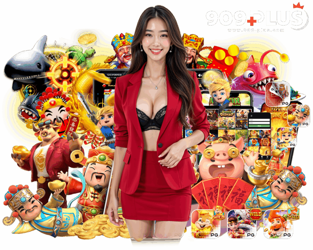 909PLUS ทางเข้า